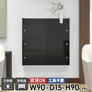 Ǌ|I EH[VFt Lb` rO[  gsv  [ i Lrlbg bN ʏ { t  {I fBXvC ΍p{[h Ǖt k EH[