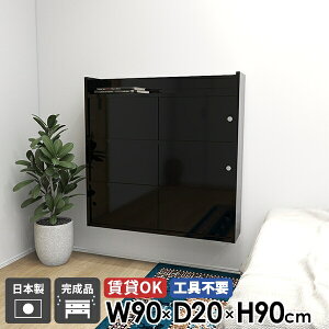 Ǌ|I I { ʏ Lrlbg rO[ Lb` {I  k ݎt Ǖt t gsv i bN fBXvC [  ΍p{[h EH[