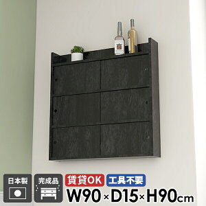 Ǌ|I  fBXvC  { I EH[bN rO[ EH[VFt k Lb` {I Lrlbg t ݎt i Ǖt ʏ I [ 