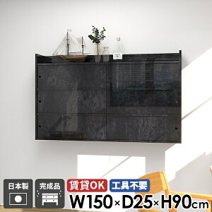 EH[VFt k I ݎt ΍p{[h Ǌ|I  I fBXvC { t  {I Lb` ʏ EH[bN Ǖt i rO[ Lrl