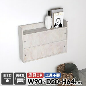 Ǌ|I EH[bN ݎt   [ Lrlbg Lb` t Ǖt I bN rO[ ʏ fBXvC k {  EH[VFt 