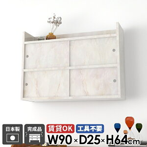 Ǌ|I  { rO[ [ {I I ΍p{[h  EH[bN ʏ Ǖt Lrlbg i k EH[VFt fBXvC ݎt gsv b