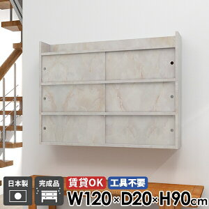 EH[bN  [ Lb`   ݎt EH[VFt i rO[ k ΍p{[h gsv Ǖt t fBXvC {I Lrlbg Y 