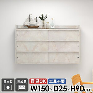 EH[VFt fBXvC ݎt bN ΍p{[h k EH[bN [ rO[ i  Ǖt Y t ʏ  gsv  Ǌ|I { 