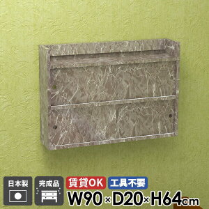 Ǌ|I { Ǖt Lrlbg ΍p{[h Lb`  [ ʏ EH[bN t  I k Vv gsv I bN fBXvC EH[VFt 