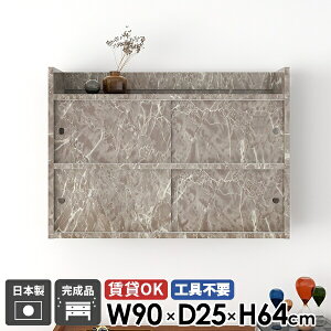 Ǌ|I bN Vv  i k EH[VFt [ EH[bN ݎt rO[ { gsv ΍p{[h Ǖt ʏ  fBXvC t L