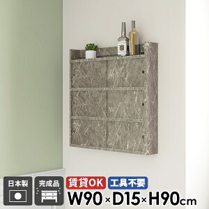 Ǌ|I fBXvC Ǖt { k [ ݎt EH[VFt gsv EH[bN Lb` ʏ  t bN i I Lrlbg  Y 