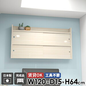 EH[bN ʏ { t [  bN k {I I Lrlbg Ǌ|I ݎt ΍p{[h Lb` i Ǖt fBXvC  I rO[ 