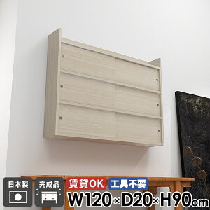 EH[bN Ǖt  ΍p{[h I fBXvC k [ {I  ʏ rO[ EH[VFt { i Lrlbg I Lb` t  bN 