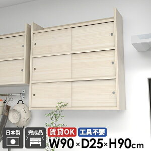 Ǌ|I Lrlbg ΍p{[h bN Lb` EH[bN ݎt k I Y ʏ t i EH[VFt fBXvC {  Ǖt [ 