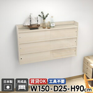 EH[VFt bN {I I [ I  Ǖt EH[bN ʏ  Lb`  fBXvC ݎt k { i t rO[ Lrlb