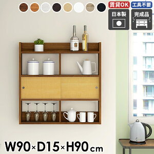 EH[bN Ǌ|I EH[VFt ǖʎ[  {I Ǌ|VFt bN ؐ Lb`[ Ǖt [I fBXvCbN I ^ X k XbN EH[