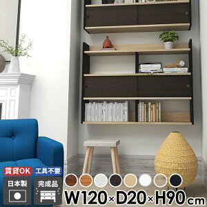 Ǌ|VFt {I ǖʎ[ bN EH[bN Lb`[ EH[VFt Ǌ|I ؐ [I ΍p{[h EH[Lrlbg  120 fBXvCbN I  