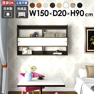 {I Lb`[ bN ǖʎ[ EH[VFt EH[bN Ǌ|I Ǌ|VFt [I EH[Lrlbg 150 ؐ fBXvCbN XbN I  ^ 