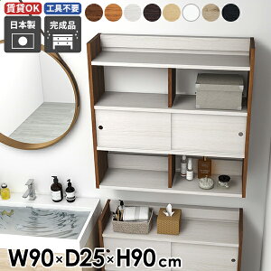 Lb`[ bN {I EH[VFt ǖʎ[ Ǌ|I EH[bN [I Ǌ|VFt EH[Lrlbg fBXvCbN I t  ΍p{[h 90 