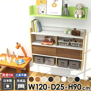 bN Lb`[ EH[VFt {I Ǌ|I ǖʎ[ [I EH[bN ؐ Ǌ|VFt t fBXvCbN ΍p{[h I 120 Ǖt [ ǂI k 