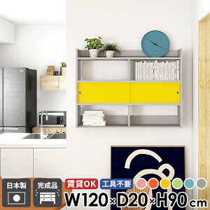 [I Ǌ|I  fBXvCbN EH[bN EH[VFt Ǖt bN XbN Lb`[ ΍p{[h ǖʎ[ I {I Ǌ|VFt ^ X 120 E