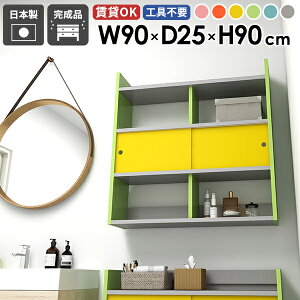 fBXvCbN Ǖt EH[bN Ǌ|I [I t  EH[VFt bN I Lb`[ EH[Lrlbg ǖʎ[  {I 90 ΍p{[h 