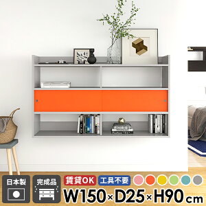 EH[bN fBXvCbN k   Ǌ|I [I t I EH[VFt bN Ǖt Lb`[ 150 ǖʎ[ EH[Lrlbg Ǌ|VFt 