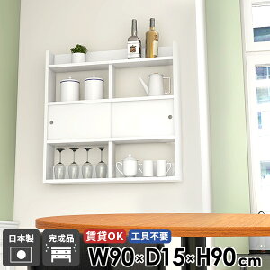 EH[bN   fBXvCbN XbN Ǌ|I [I  90 EH[VFt EH[Lrlbg bN Ǌ|VFt ǖʎ[ Lb`[ Ǖt ^ X