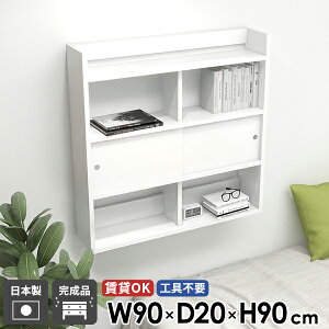 ǖʎ[ Ǌ|VFt EH[bN EH[Lrlbg 90  {I Lb`[  ΍p{[h bN [I X XbN { ^ Ǖt fBXvCbN