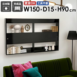 Ǌ|I EH[VFt [I bN  Lb`[ fBXvCbN EH[bN ǖʎ[ XbN {I ΍p{[h I Ǌ|VFt 150 Ǖt ^ X 