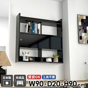 Ǌ|I [I EH[VFt  bN fBXvCbN EH[bN Lb`[ ΍p{[h ǖʎ[ XbN {I EH[Lrlbg I Ǌ|VFt  