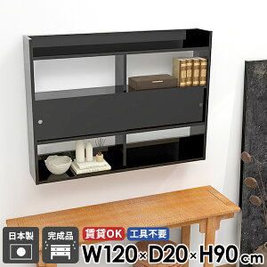 [I Ǌ|I  Ǖt  I 120 EH[bN ΍p{[h ǖʎ[ fBXvCbN {I Lb`[ {  XbN Ǌ|VFt EH[Lrlb