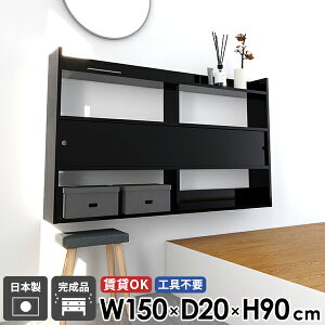 [I Ǌ|I ΍p{[h fBXvCbN EH[bN EH[VFt Ǖt bN 150 Lb`[ ubN ǖʎ[ XbN I {I  Ǌ|VFt 