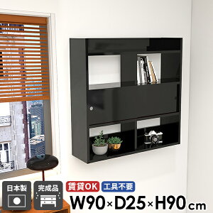 fBXvCbN [I Ǌ|I EH[bN t  EH[VFt Ǖt bN ubN Lb`[ I ǖʎ[ 90  {I EH[Lrlbg  