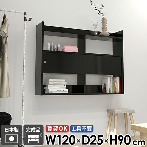 fBXvCbN  EH[bN Ǌ|I [I Ǖt ubN EH[VFt 120 bN I Lb`[  ǖʎ[ EH[Lrlbg {I ΍p{[h 