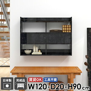 ǖʎ[ Ǌ|VFt EH[bN {I ubN bN Lb`[ EH[VFt Ǌ|I 120 [I   Ǖt fBXvCbN I ^ X EH[L