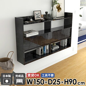 Lb`[ bN ubN Ǌ|VFt EH[bN t Ǌ|I I 150 { [I fBXvCbN ǖʎ[ Ǖt  ΍p{[h   [ EH