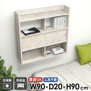 Ǌ|I EH[VFt [I XbN 90 Ǖt ^ ΍p{[h bN {I EH[bN  EH[Lrlbg X Ǌ|VFt }[u { i 