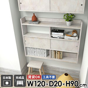 Ǌ|I  [I EH[VFt  bN fBXvCbN EH[bN Lb`[ }[u ǖʎ[ 120 {I Ǖt I Ǌ|VFt  ^ X EH[