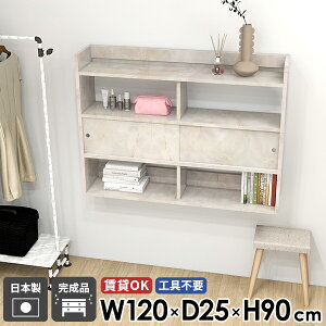 fBXvCbN [I Ǌ|I EH[VFt  Ǖt t EH[Lrlbg {I Lb`[ 120 { bN    I ΍p{[h i 