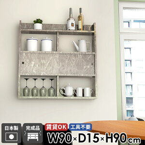 fBXvCbN EH[bN O[ 90 Ǌ|I [I  ΍p{[h EH[VFt Ǖt bN  Lb`[  ǖʎ[ EH[Lrlbg ^ X 