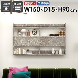 EH[bN O[ EH[Lrlbg fBXvCbN  Ǖt Ǌ|I [I  150 EH[VFt bN Ǌ|VFt ǖʎ[ Lb`[ 嗝Ε ^ X