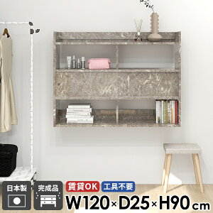 Ǌ|VFt Ǖt ǖʎ[ bN EH[bN Lb`[ EH[VFt Ǌ|I  [I O[ 120 EH[Lrlbg fBXvCbN I   