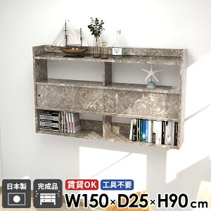 {I Lb`[ bN ǖʎ[ EH[VFt EH[bN Ǌ|I Ǌ|VFt [I 嗝Ε 150   fBXvCbN O[ EH[Lrlbg Ǖt 