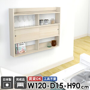 bN Lb`[ EH[VFt {I Ǌ|I ǖʎ[ [I EH[bN XbN Ǌ|VFt  fBXvCbN  I ΍p{[h 120 ^ X 