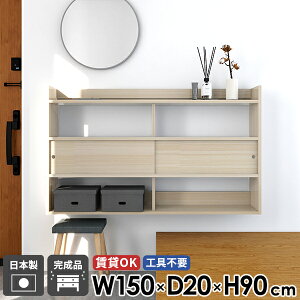 Ǌ|I XbN [I EH[VFt  bN fBXvCbN EH[bN Lb`[ EH[Lrlbg ǖʎ[  {I Ǖt I Ǌ|VFt ΍p