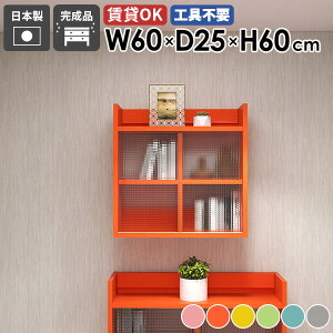 Ǌ|[ EH[VFt ǖʎ[ {I [Ƌ CeA ǖʎ[I Ǌ|bN fBXvCVFt I { k Ǌ|bN VFt [I  I ȃXy[X f