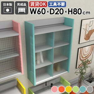 EH[VFt ǖʎ[I t[ Ǌ|[ ǖʎ[ Ǌ|bN {I fBXvC EH[Lrlbg ֎[ I [Ƌ  I { [Lrlbg ȃXy[