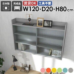 EH[VFt t[ Ǌ|bN ǖʎ[ ǖʎ[I fBXvCbN {I rO[ fBXvCVFt [Ƌ I  { t[I Ǌ|bN 