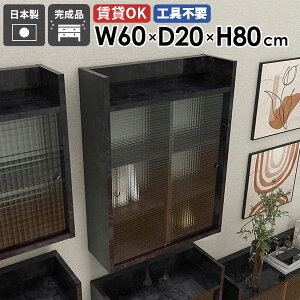 ǖʎ[I EH[VFt Ǌ|[ t[ Ǌ|bN ǖʎ[ bN fBXvC EH[Lrlbg I [Ƌ  I { [Lrlbg ȃXy[X Ǌ|