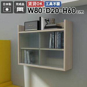 EH[VFt ǖʎ[I t[ Ǌ|[ ǖʎ[ Ǌ|bN bN fBXvC fBXvCbN rO[ I [Ƌ  I ȃXy[X Ǌ|bN k