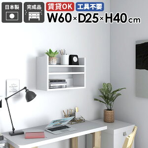 Ǌ|bN EH[VFt EH[bN Ǌ|[ ȃXy[X fBXvCbN [I JtF k zCg   rO _CjO [ I ǖʃbN I[v