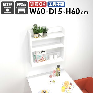 EH[VFt VFt EH[bN bN zCg  ʎdグ fBXvCbN k Ǌ|[ Ǌ|bN Ǌ|[ [I I ^ ǖ I[vbN ItB