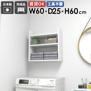 EH[VFt EH[bN Ǌ|[ 80cm fBXvCbN ^bN X k ItBX Lb` rO[  zCg   I ǖʃVFt XpCXb